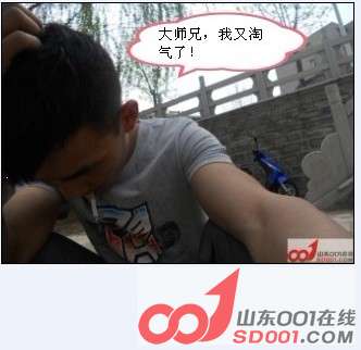 QQͼ20120409162249.jpg