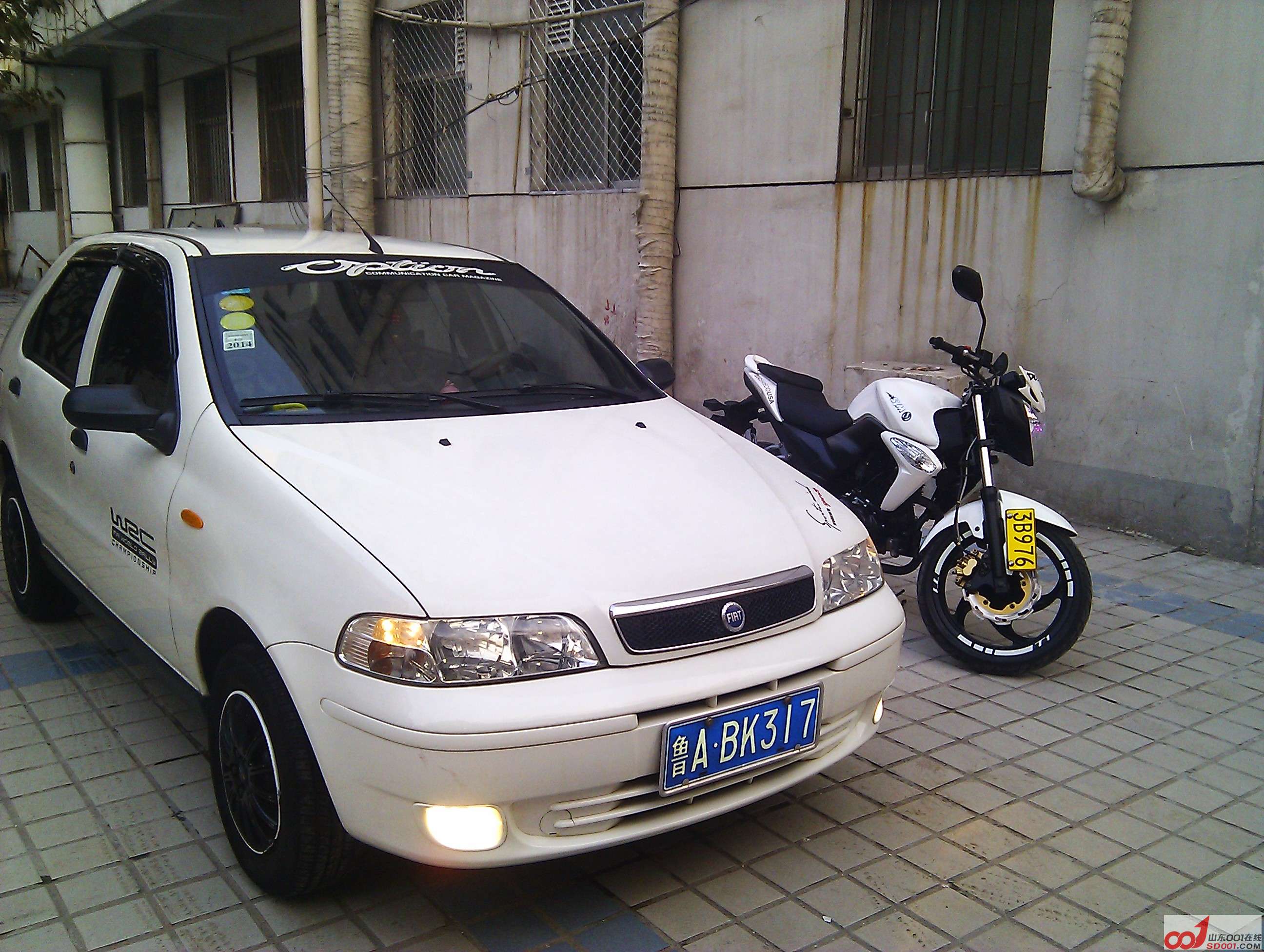 IMG_20130209_165224.jpg