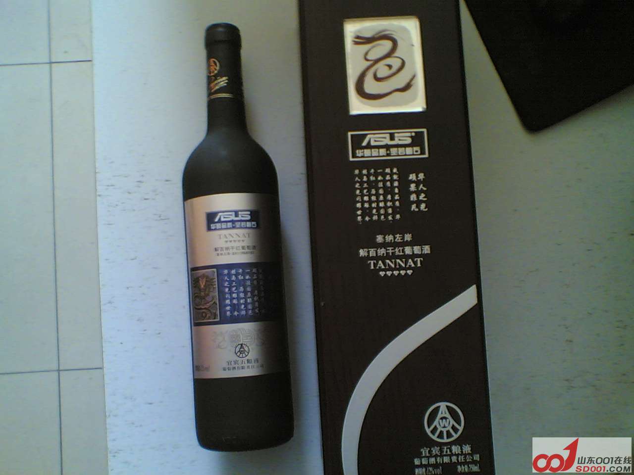 20130314(002).jpg