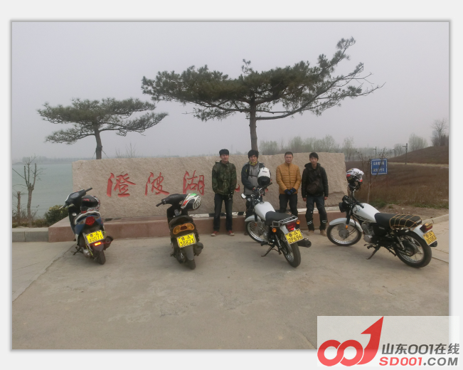 QQͼ20130317181148.png