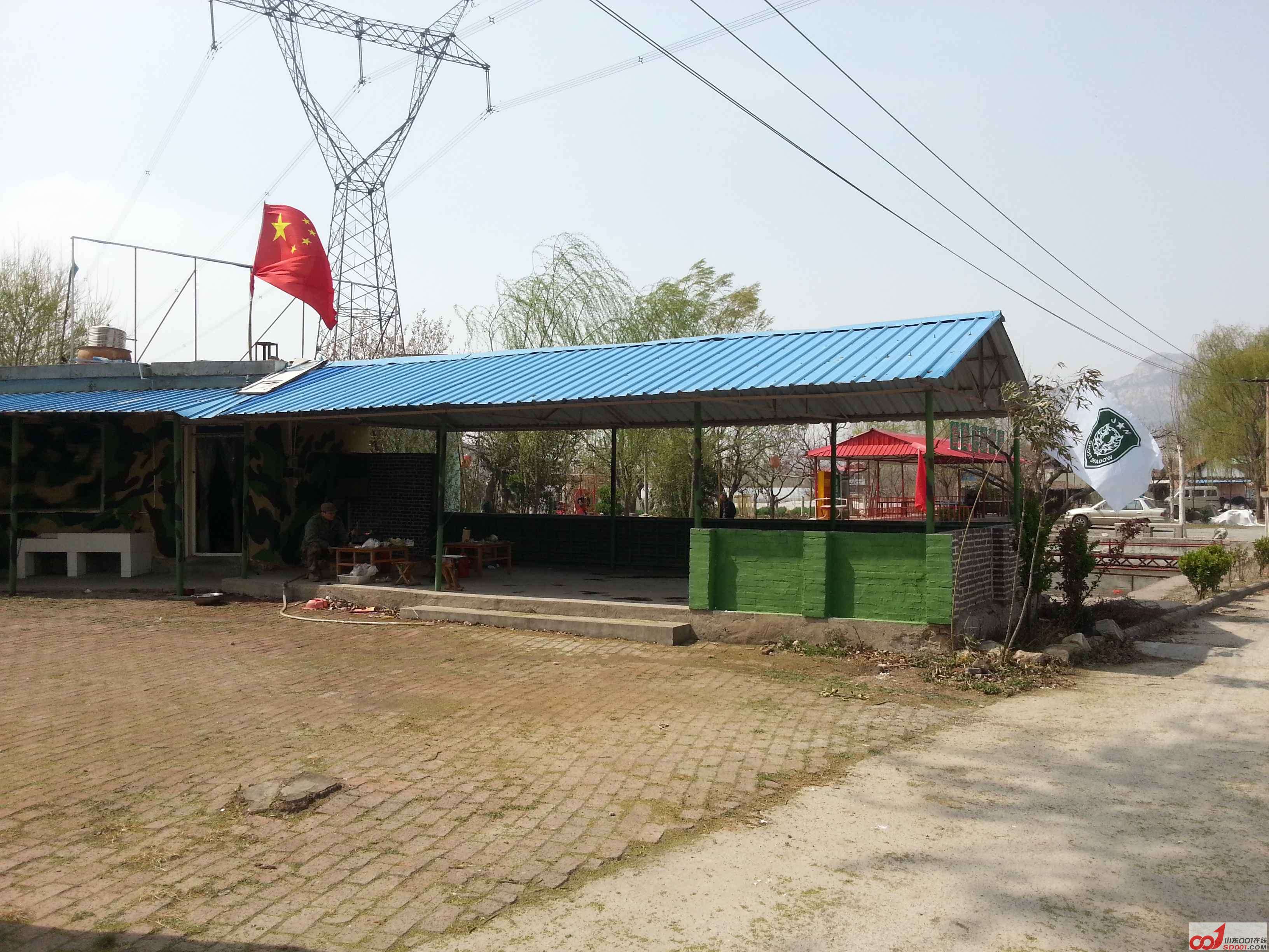 20130407_134411.jpg