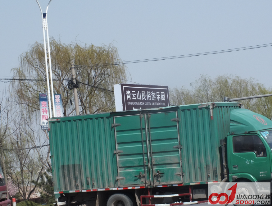QQͼ20130407225716.png