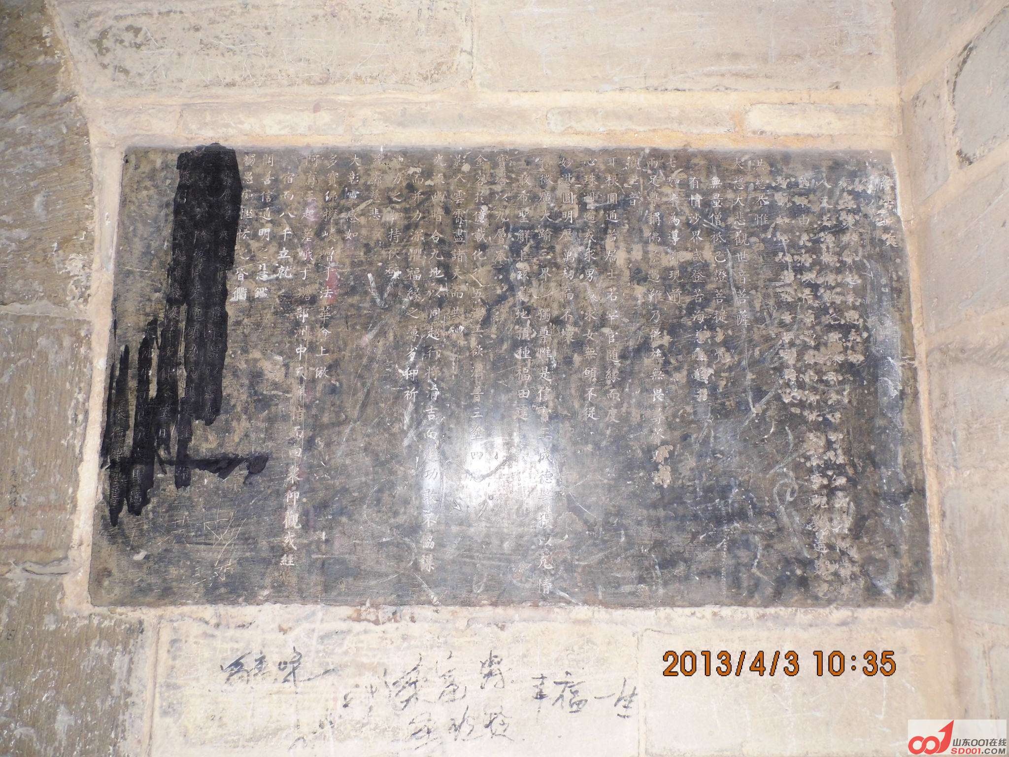 ƻı