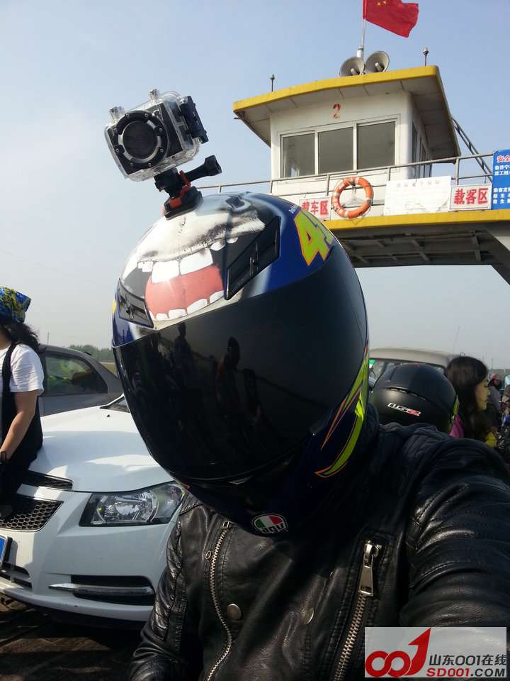20130501_075203.jpg