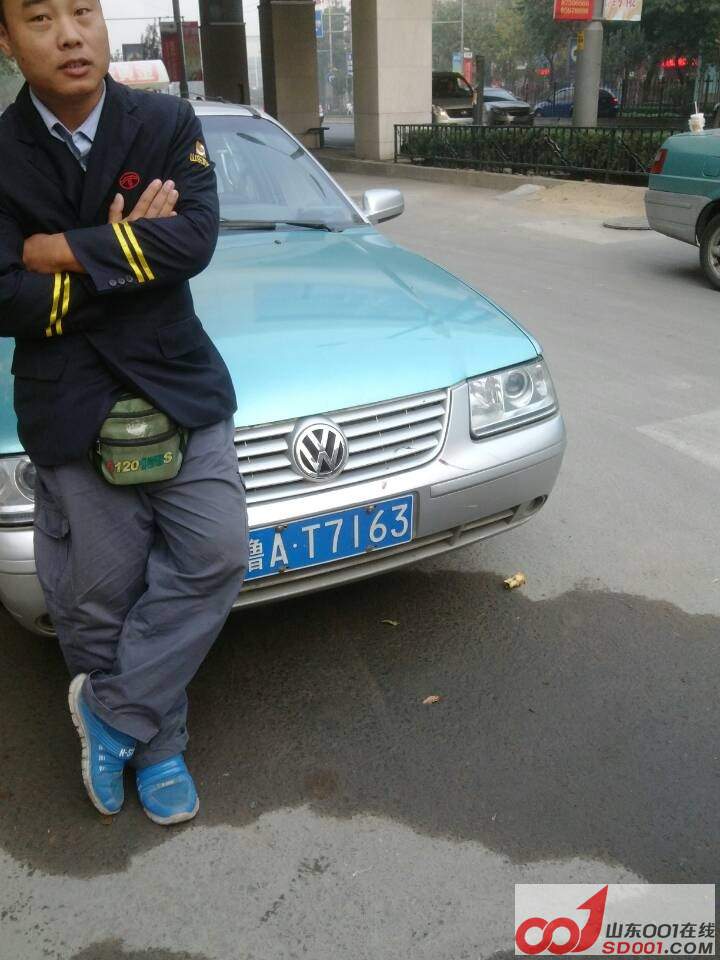 QQͼƬ20131012225742.jpg