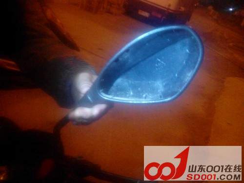 IMG20131104133815.jpg