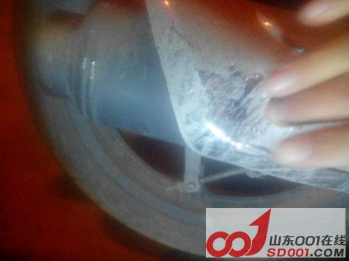 IMG20131104133830.jpg