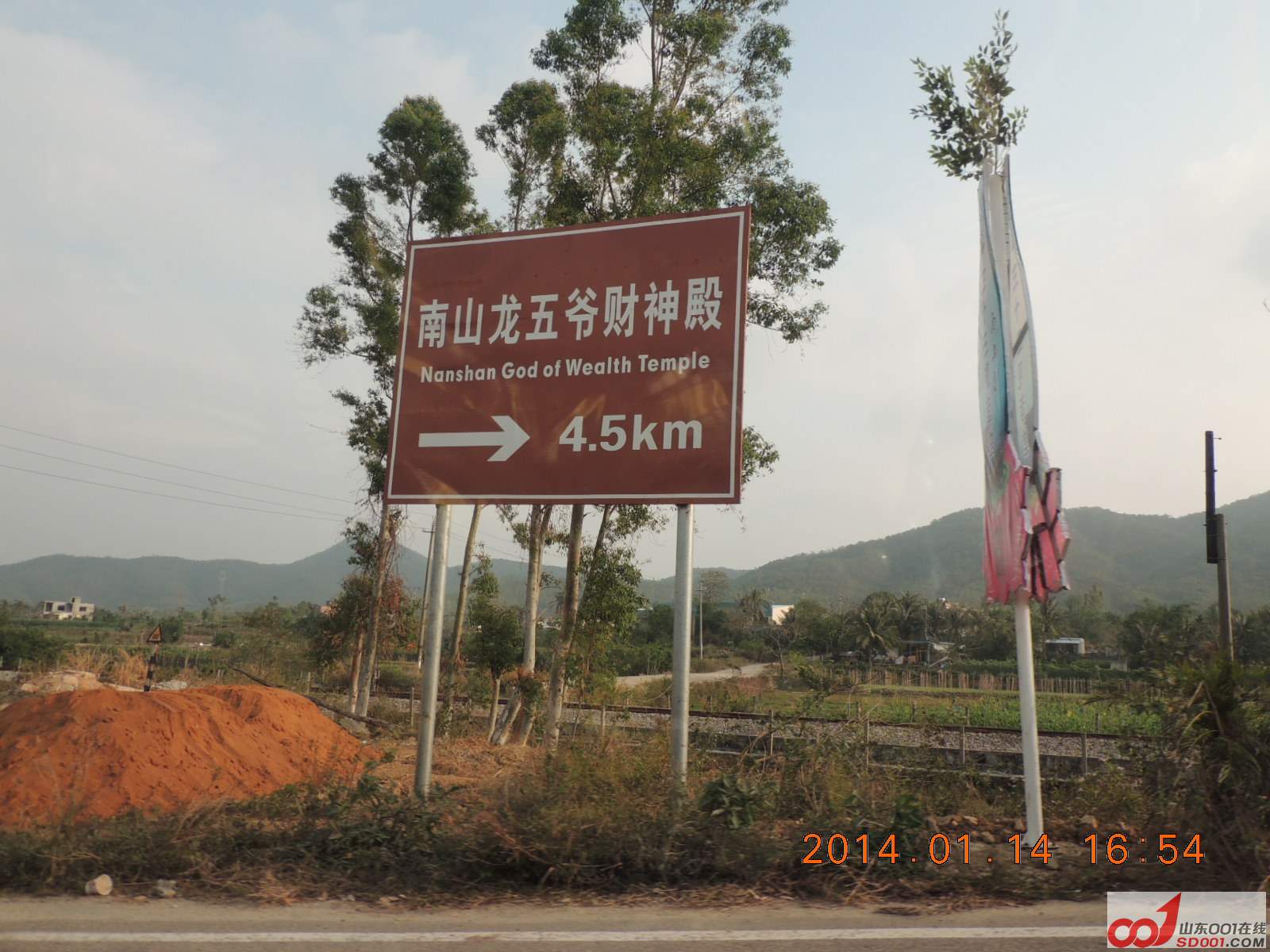 DSCN6111.JPG