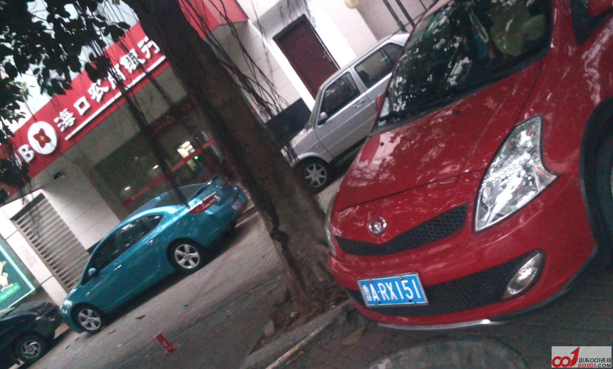 2014-01-12 07.18.29_1.jpg