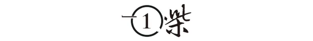 2022һ죬һ𿴿20Ƭ¾ÿһλסƽˣңף֣˳죡-2.jpg