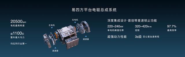 ȫ¸߶ƷơʽԴӲԽҰU8Ϯ-4.jpg