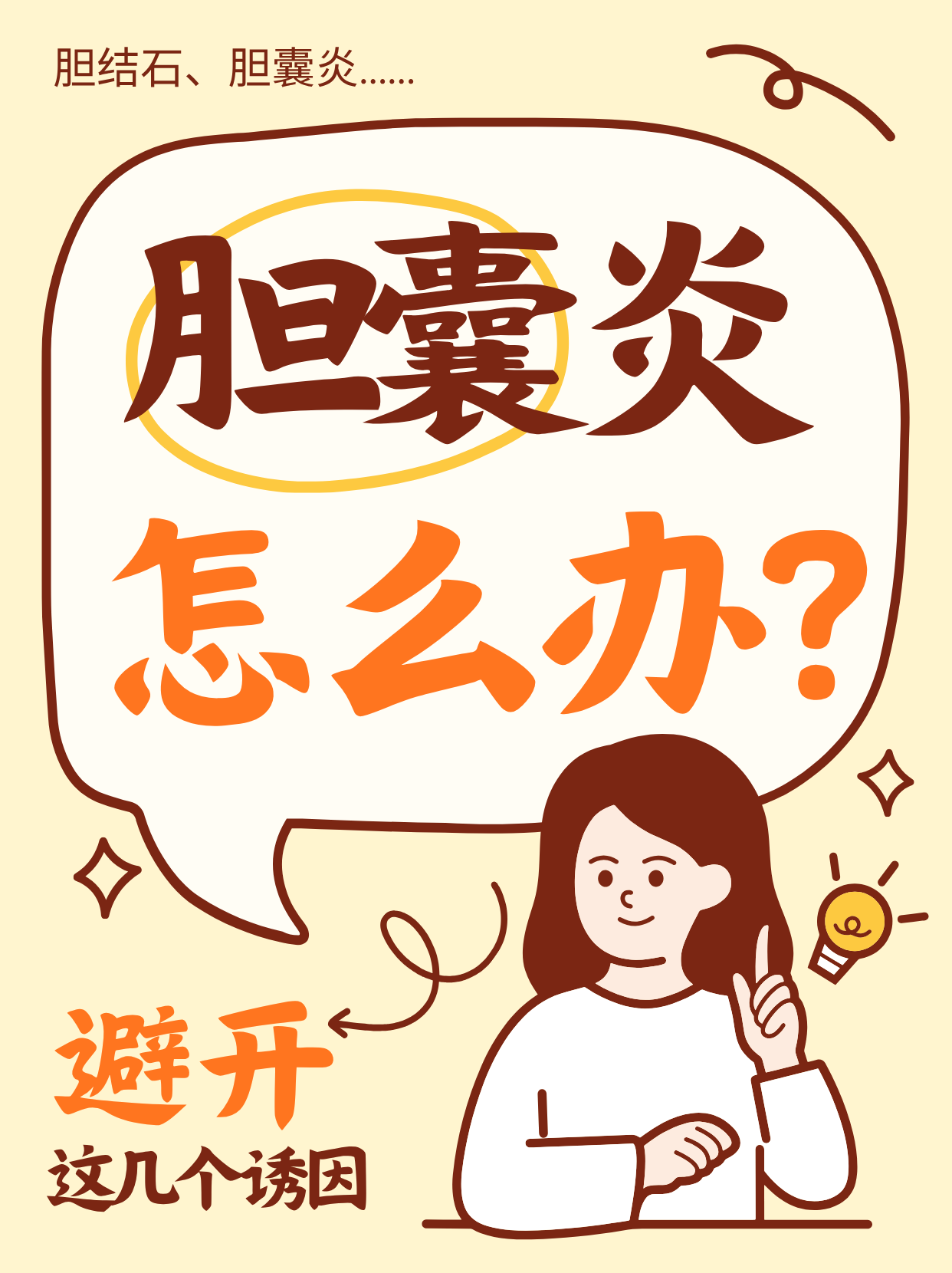 2026040801.png